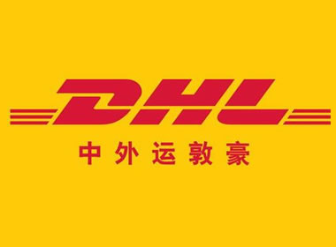 DHL